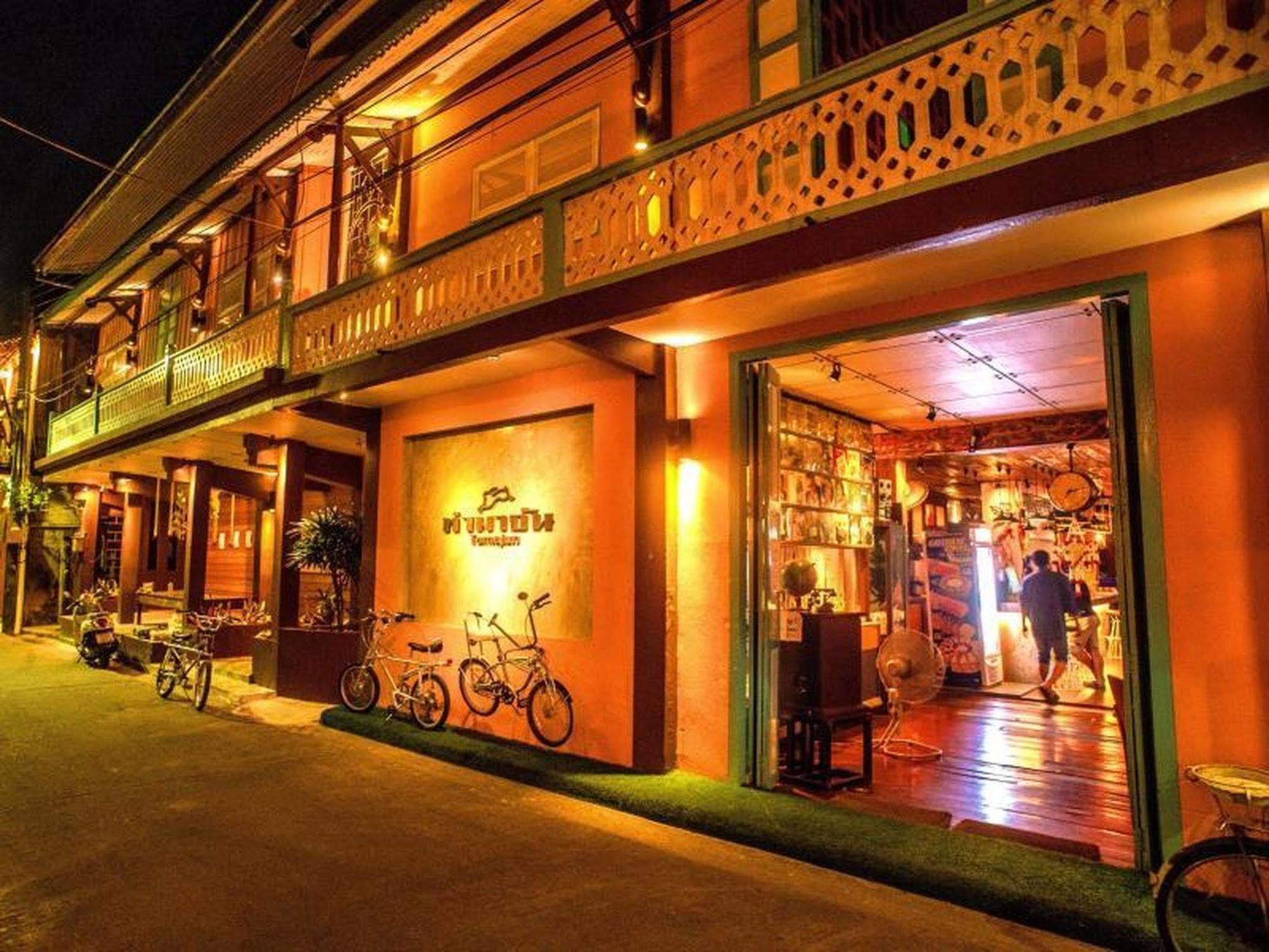 Tamajun Hotel Chanthaburi Exteriör bild